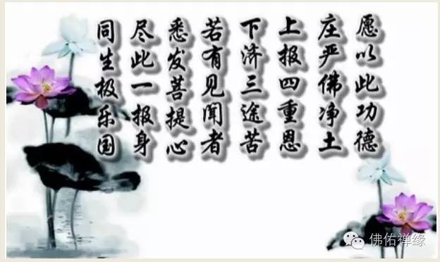 佛和观音菩萨画像如何摆放,如何分辨佛菩萨圣像