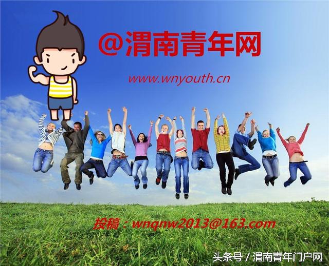 陕西省所有县名,陕西全部县名