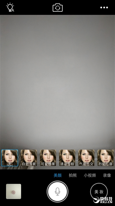 vivox7手机真实评测,vivox70pro深度评测