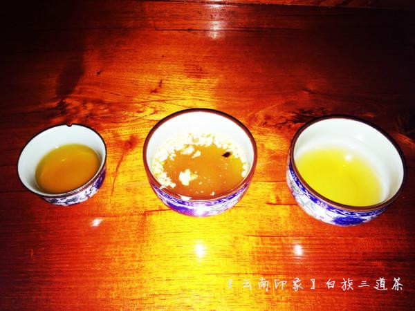 人生若只如初见在广州,人生若只如初见云南