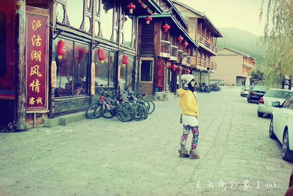 人生若只如初见在广州,人生若只如初见云南