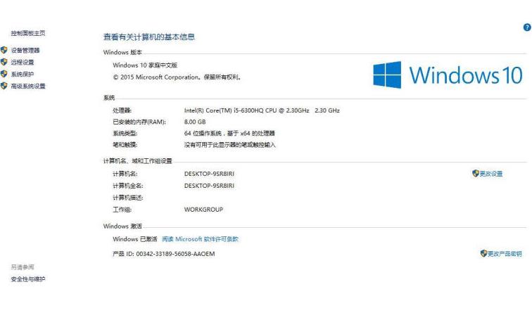 鎴樼z7鐨刬76700hqgtx1060璇勬祴,鎴樼z7m鍜宨5965m