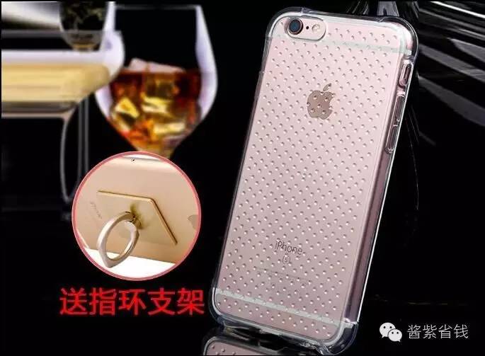 淘宝购物省钱的秘密,省钱的秘密和方法是真的吗