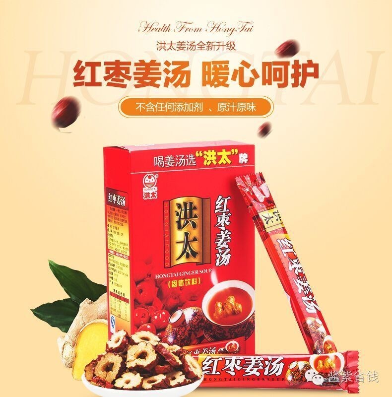 淘宝购物省钱的秘密,省钱的秘密和方法是真的吗