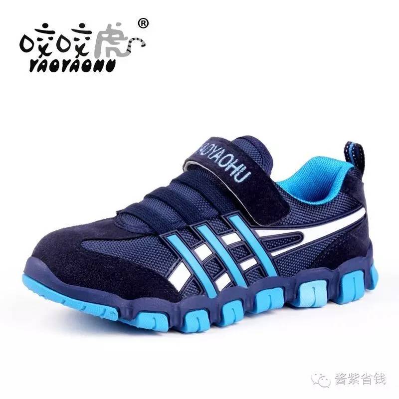 淘宝购物省钱的秘密,省钱的秘密和方法是真的吗