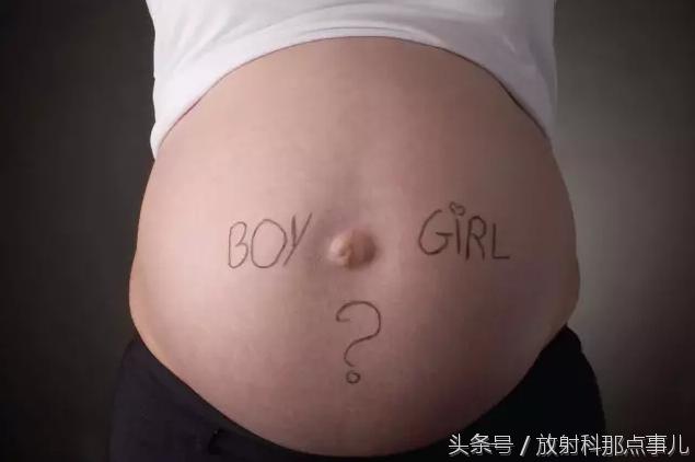 放射科x射线对怀孕有什么影响,放射科男医生怀孕上班有辐射吗