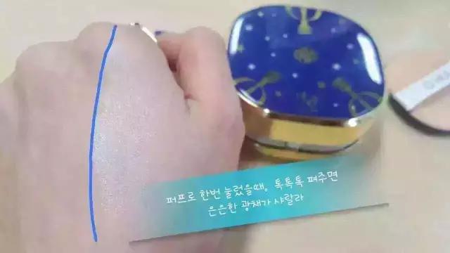 欧蕙5月限量款气垫,ohui欧蕙精致妆容气垫米粉色