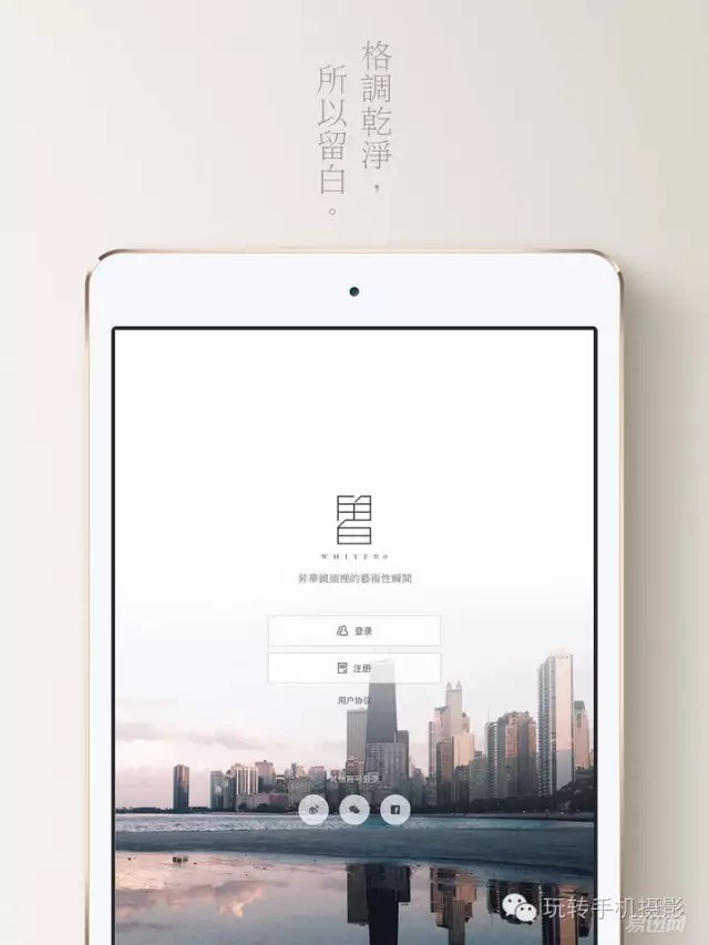 照片画框处理app推荐,能换背景的照片处理app