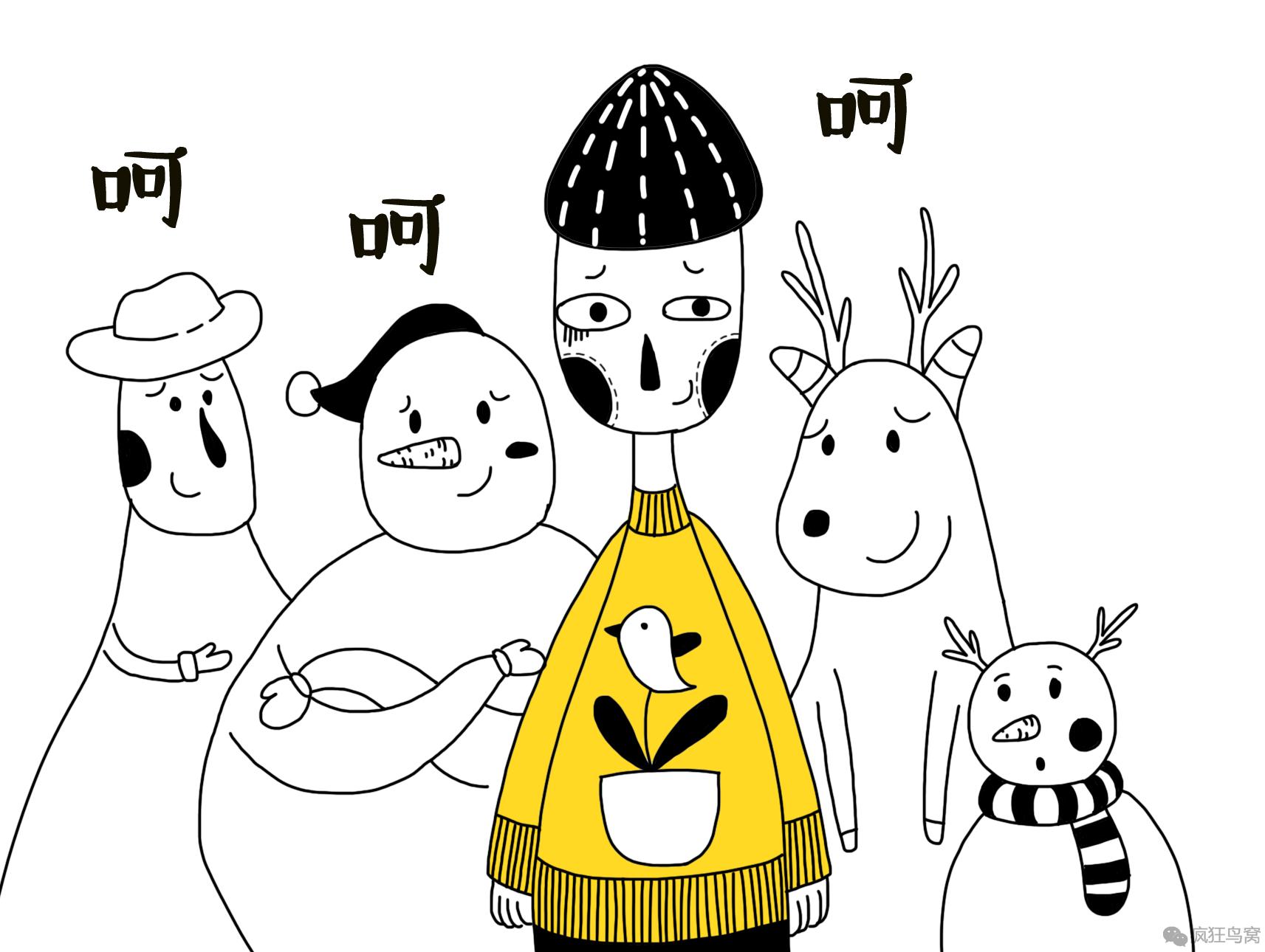 韩国自由行|不懂韩语？备好这5样法宝就GOGOGO