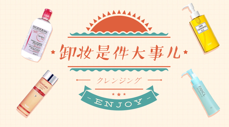 抹茶美妆黑历史,抹茶美妆洗脸视频