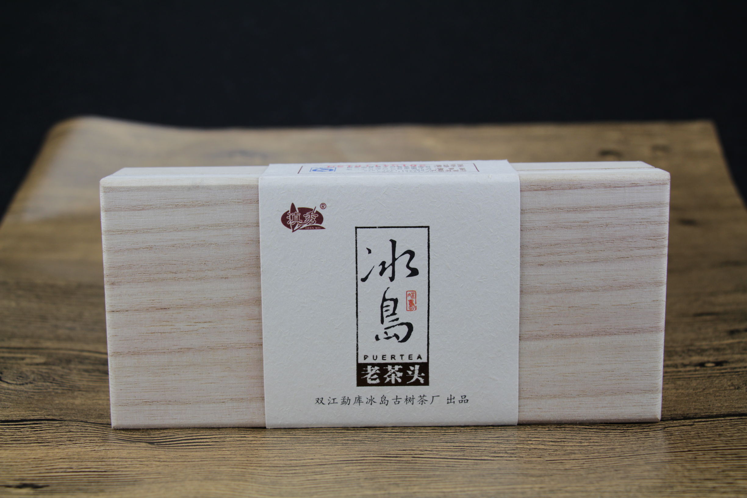 真正好的柑普茶,柑普茶的适宜人群