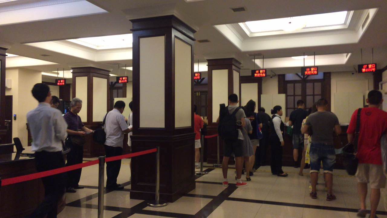 沪牌拍卖时间7月,沪牌拍卖立刻知道结果吗