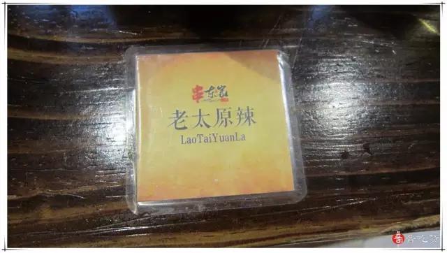 太原正宗火锅串串,太原竹签串串火锅