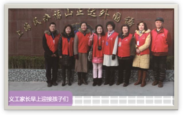 浦东民办小学一览,上海浦东第一小学怎么样