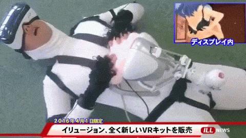 论工具人的用途,论男人的用处