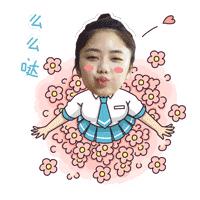 谭松韵耿耿可爱混剪,谭松韵最好的我们耿耿