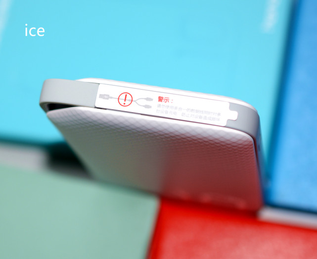 荣耀10000快充充电宝,荣耀充电宝12000毫安66w快充