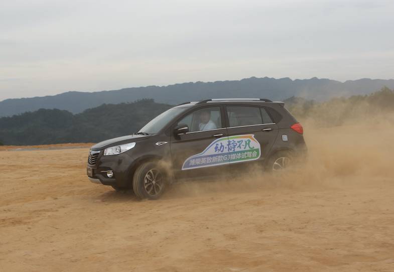 潍柴英致g3还能用吗,潍柴英致g3优惠政策