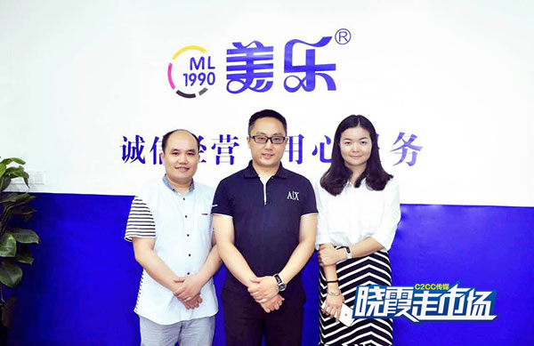 美乐比萨加盟,美乐购物加盟费多少