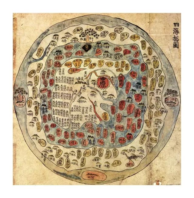 启程遇见你,启程伊萨卡