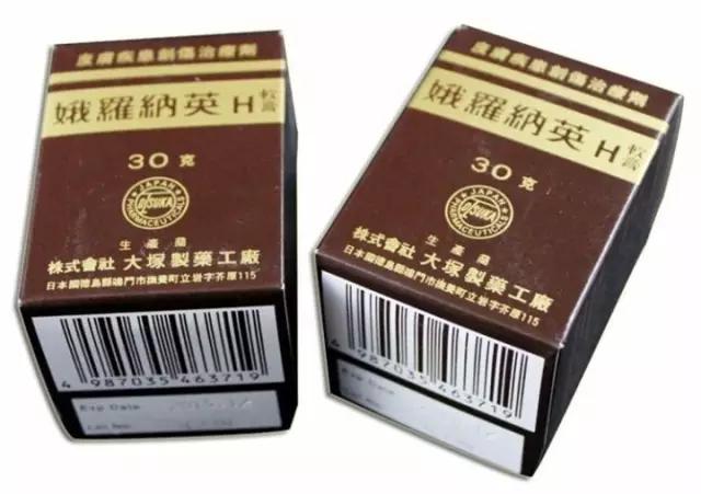 去香港可以带多少护肤品化妆品,去香港哪些常用药不能带