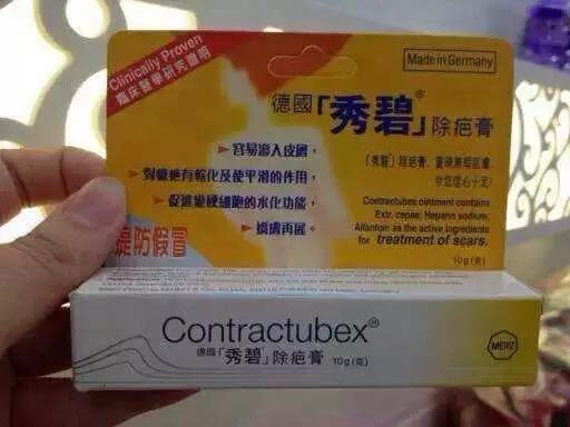 去香港可以带多少护肤品化妆品,去香港哪些常用药不能带