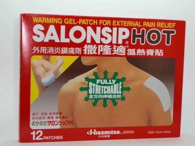 去香港可以带多少护肤品化妆品,去香港哪些常用药不能带