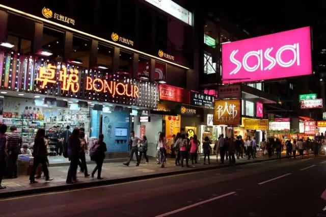 去香港可以带多少护肤品化妆品,去香港哪些常用药不能带