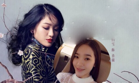 关于张一山的女朋友,网友爆出一个不是杨紫和白雪的答案