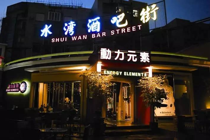 你为什么想留在珠海,你为什么选择来珠海