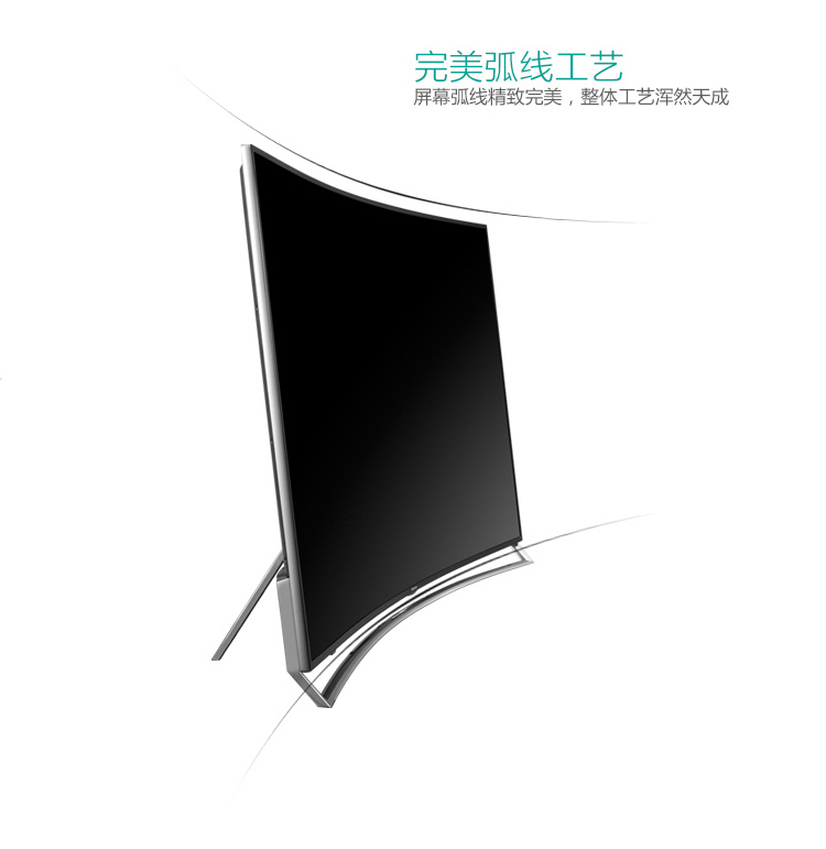 推荐一款非智能电视牌子,2019年50寸智能电视推荐