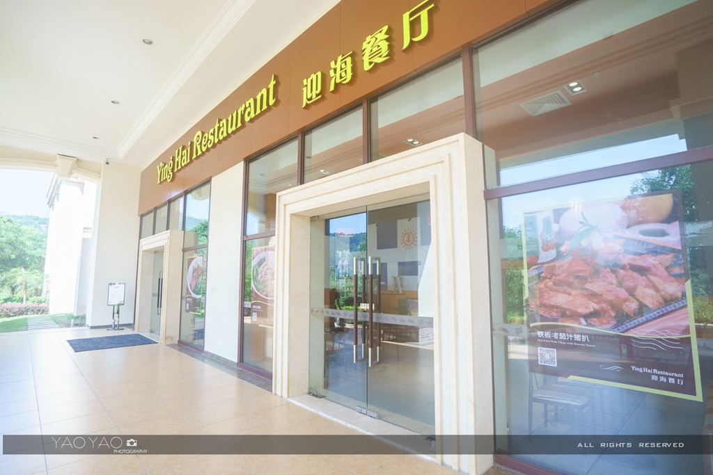 广州马戏酒店入住攻略,住马戏酒店杂技房