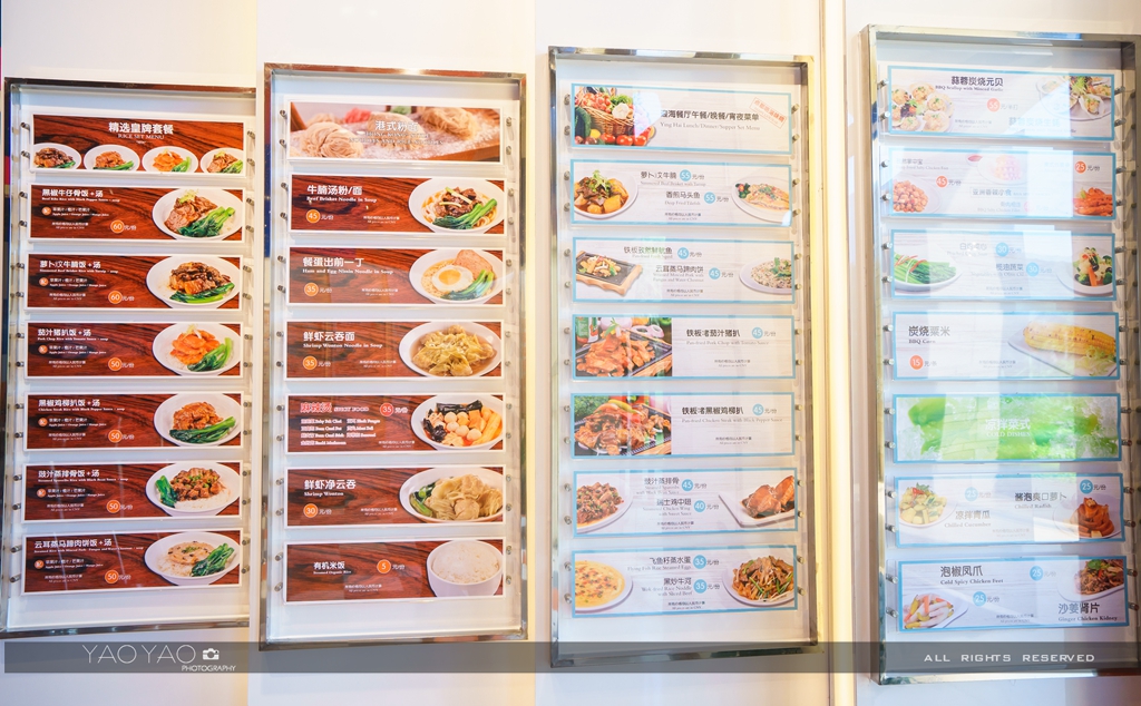 广州马戏酒店入住攻略,住马戏酒店杂技房