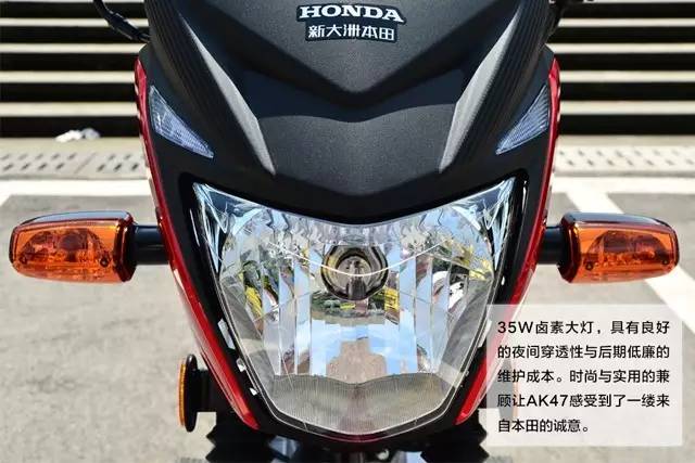 新大洲本田战彪150摩托车,新大洲本田最新款战彪150