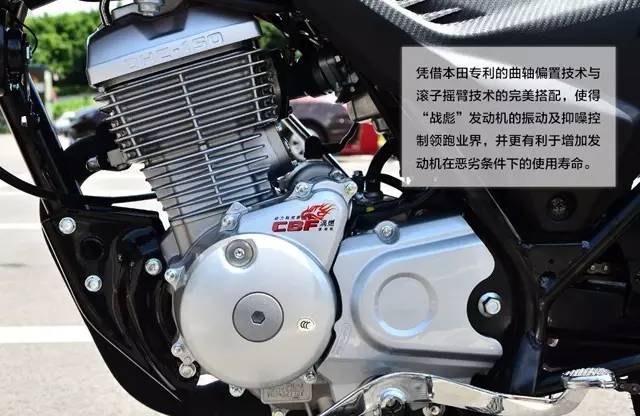 新大洲本田战彪150摩托车,新大洲本田最新款战彪150