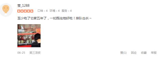 北京是个让人努力的城市,北京是个让人向往的城