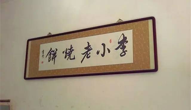 北京是个让人努力的城市,北京是个让人向往的城