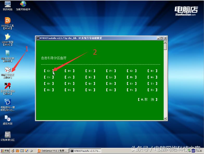 电脑启动时出现一个j怎么解决,系统装好后运行出现j是什么意思