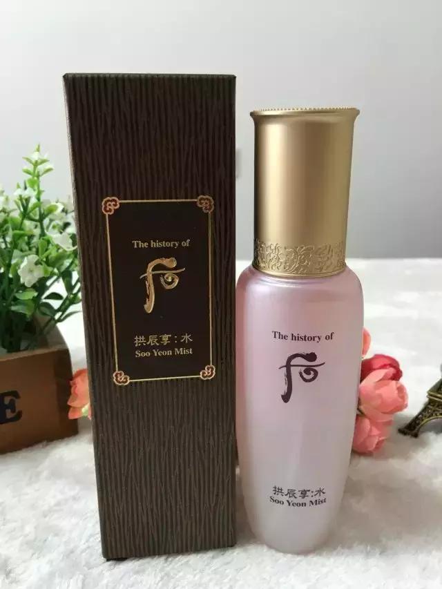 最适合夏天使用的WHOO后是哪个系列？