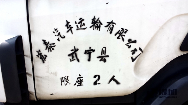 300多万公里无大修,350万公里无大修的斯堪尼亚平板车