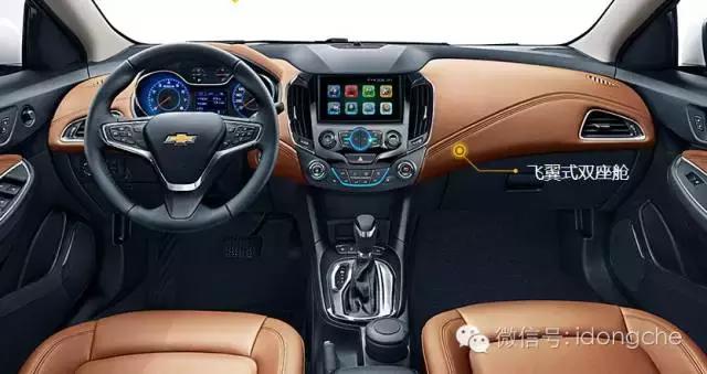 涨的最猛跌的最惨的家轿竟是一家人！