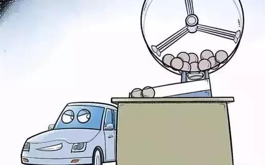 摇号总是不中怎么办,摇号中签率下降原因