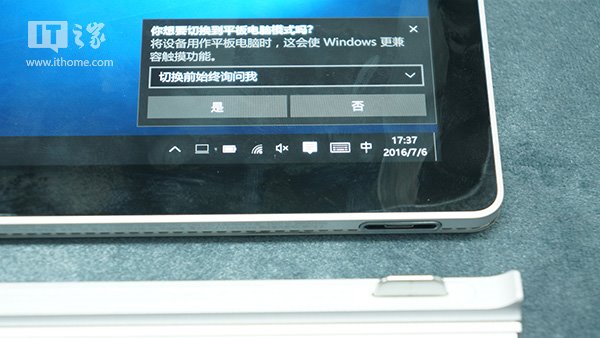 微软surfacebook最新版,微软surfacebook使用说明