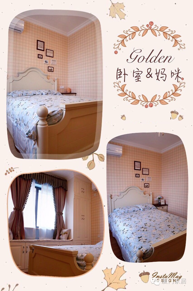 厦门禹州尊海,禹洲尊海86平装修