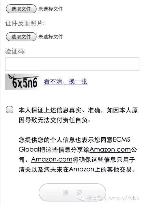 乐高必购清单,乐高海淘最新攻略