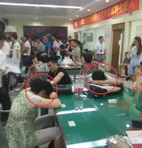 合肥下半年房价最新走势,合肥下半年各板块二手房预测