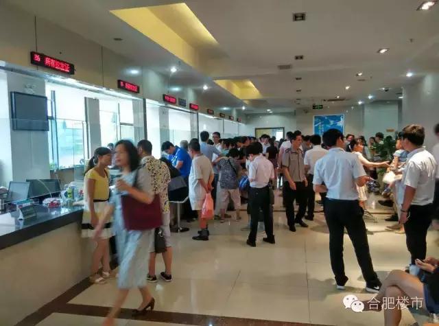 合肥下半年房价最新走势,合肥下半年各板块二手房预测