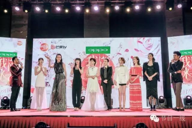 “不撕、不闹、不冲突”,升级之后的《我们来了》还如何做到好看