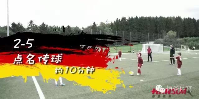 德军真实战术视频,德军训练视频