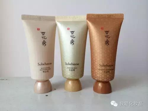 我的孕期日记全集,整个孕期都在使用的面膜